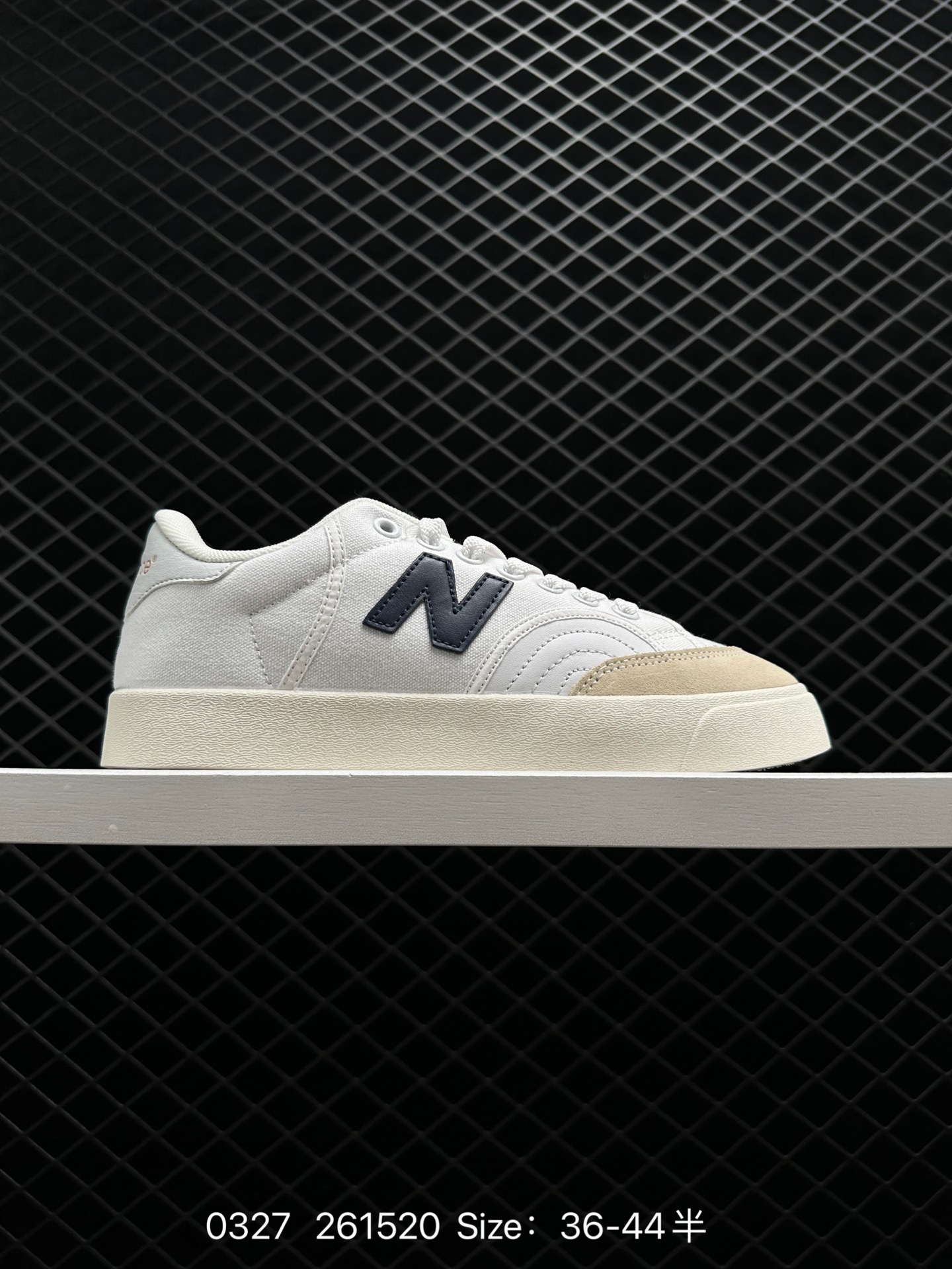 New Balance 212 New Balance 212